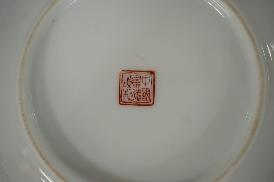 A pair of Chinese plum blossom plates, Mao Zedong pattern, 15cm diameter. Condition - good.